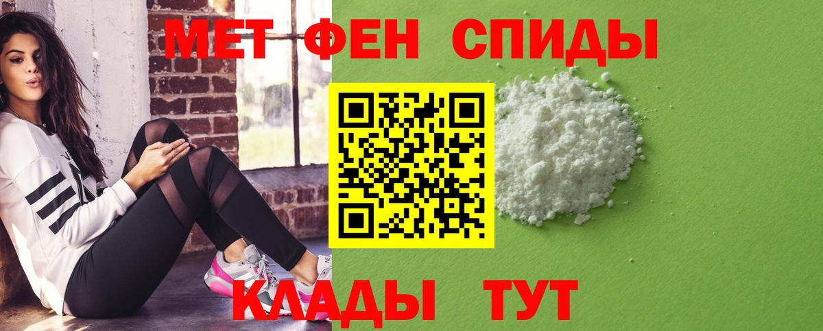 Кириши  АМФЕТАМИН  Вход с VPN  дарк нет как зайти  АМФЕТАМИН Розовый 