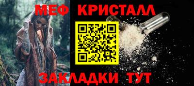 бошки Кумертау
