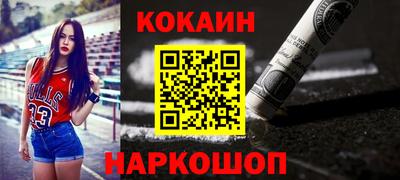 apvp Кунгур