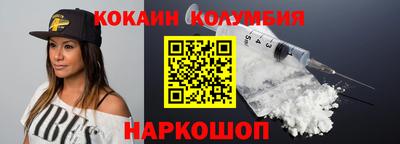 apvp Кунгур