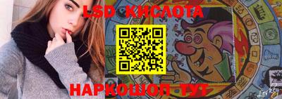бошки Кумертау