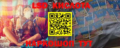 apvp Кунгур