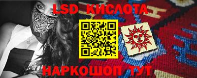 apvp Кунгур