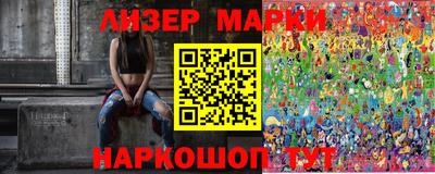 apvp Кунгур