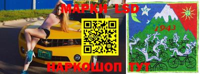 бошки Кумертау