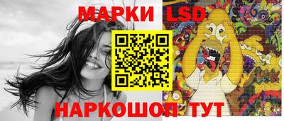 бошки Кумертау