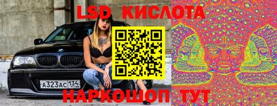 apvp Кунгур