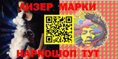 бошки Кумертау
