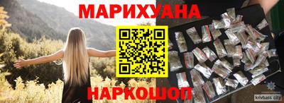 apvp Кунгур