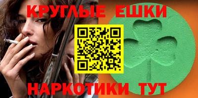 apvp Кунгур