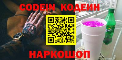 apvp Кунгур