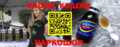 бошки Кумертау