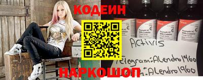 бошки Кумертау