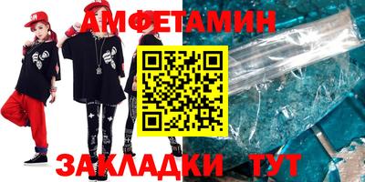 apvp Кунгур