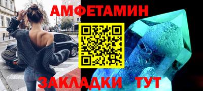 бошки Кумертау
