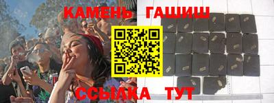 apvp Кунгур