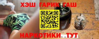 apvp Кунгур