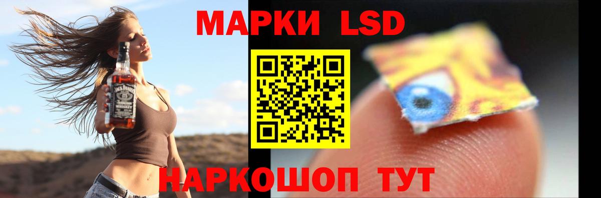 Лсд 25 экстази ecstasy  Лсд 25 экстази ecstasy  Вход с VPN  Лсд 25 экстази  Кириши 